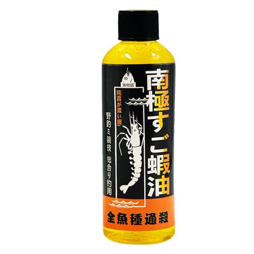 Fishing Bait Attractant - 100ml Shrimp Oil Fish Attractant, Premium Liquid Bait for Fishing | Shrimp Scented Fish Attractant, Fishing Oil, Effective Anglers Lure Oil for Freshwater and Saltwater,