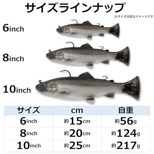 Savage Gear Savage Gear 3 D Pulse Tail Trout Rtf 10 ' Ghost One Size - size: 10 Inch 8 Oz