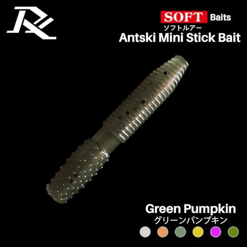 Ray Mini Stick Bait 16pc/Pack 1.75 Inch Fishing Lures Design for Bass, Trout, Panfish, Perch, Crappie, Must-Have Fishing Bait. - color: Pumpkin/Chartreuse