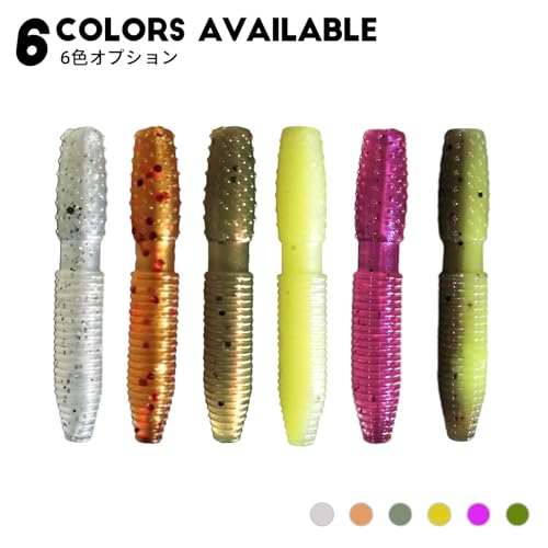 Ray Mini Stick Bait 16pc/Pack 1.75 Inch Fishing Lures Design for Bass, Trout, Panfish, Perch, Crappie, Must-Have Fishing Bait. - color: Green Pumpkin