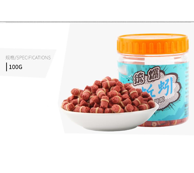 Pack of 1 100g Bait Pellets Hook Up Grass Carp Fishing Trout Cream Smell Soft Hollow Formula Particle Pesca Lure Set