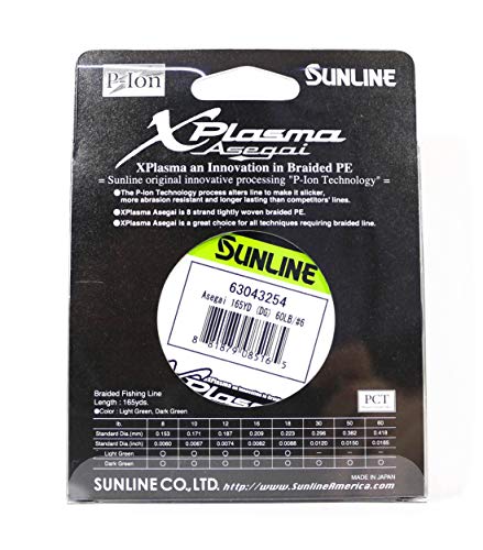 Sunline Xplasma Asegai 16LB 165 yd Light Green