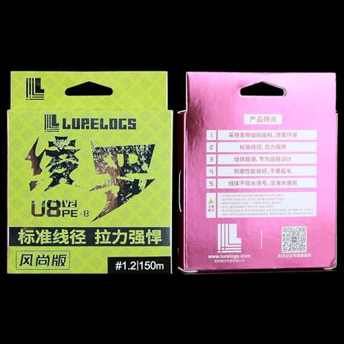 SeaKnight LURELOGS U8 V2 8-Strand Braided Line, 164Yards/150M 0.13MM-0.29MM,14Lb to 52Lb Test Power, PE Fishing Lines for Saltwater Freshwater - color: Blue, size: 52LB(0.29mm)-164Yds