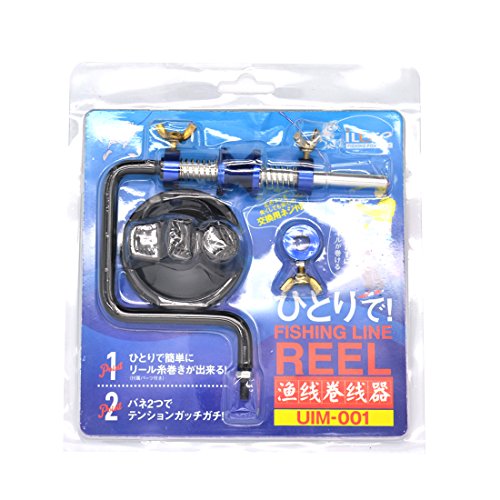 BLISSWILL Fishing Line Spooler System Silver Reel Winder Spool Tackle Fishing Line Winder Spooler Machine
