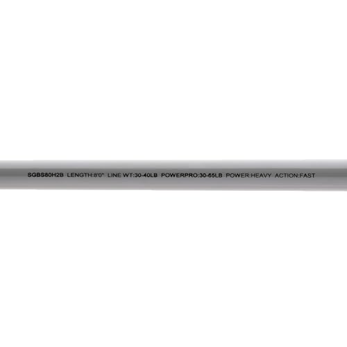 Saguaro Spinning - size: Pieces: 2 | Length: 8'0" | Power: Heavy