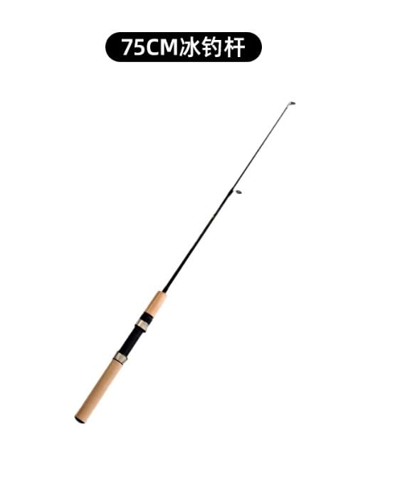 LCE Fishing Rod,Winter Fishing Rods Ice Fishing Rods Pen Pole Lures Fishing Tackle Spinning Casting Hard Rod Without Reel Useful and Practical Fishing Rod and Reel Combos Hunting and Fishing (75cm)