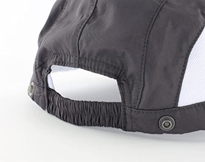 Connectyle Kids Sun Hat with Removable Neck Flap UPF 50+ Sun Protection Baseball Cap Summer Beach Sun Hats 3-6 Years - color: Dark Grey