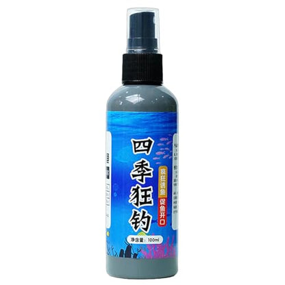 Fish Attractant Spray - Scented Fishing Lure Enhancer, Bass & Trout Bait Booster | High Concentrated Scent Fish Attractants Fishing Lures Baits, Effective Bait Fishing Agent for Trout Tilapia Shrimp