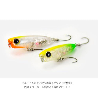 COUNTBASS 45mm 3.2g (1.77'' 0.1oz) Popper Hardbaits with Single Hook Topwater Surface Fishing Lures - color: 06