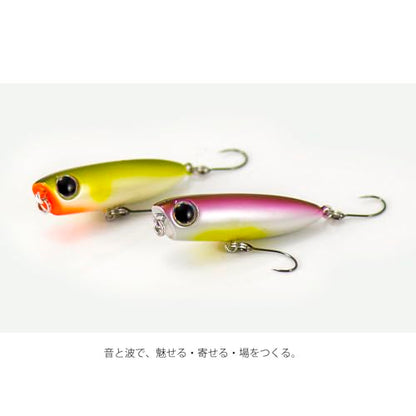 COUNTBASS 45mm 3.2g (1.77'' 0.1oz) Popper Hardbaits with Single Hook Topwater Surface Fishing Lures - color: 06