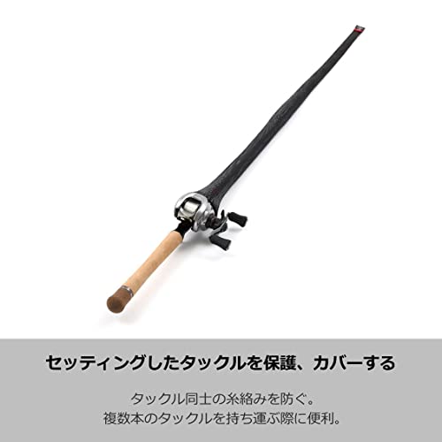 Daiwa Rod Cover, Rod Mesh Cover, Long 30 (A), Black