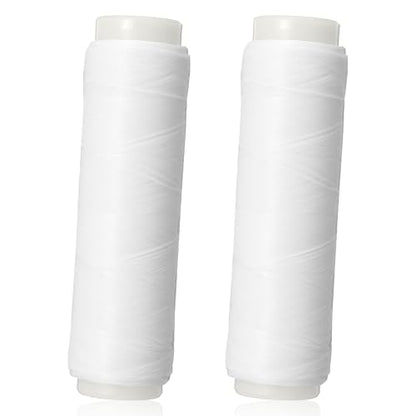 2 PCS Elastic Fishing String Nylon Invisible Thread 0.2mm Length 656 Feet Per Spool Stretchy Fishing Line for Salmon Sturgeon Catfish
