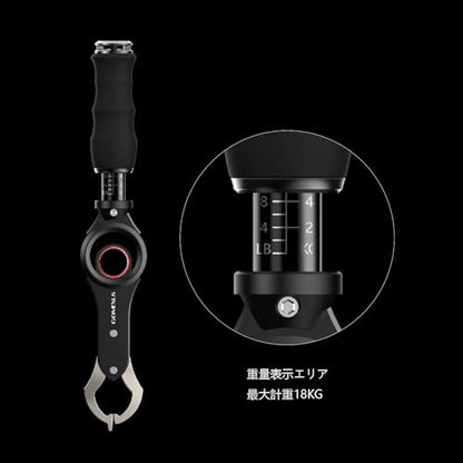 GOMEXUS Fish Lip Gripper with Scale,Max 40lbs Scale,for Safe Handling Fish,Easy Hook Removal-Ideal Fishing Gifts for Men - color: Red