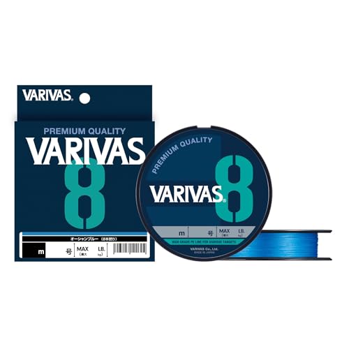 VALIVAS VARIVAS 8 Ocean Blue 150m No. 2