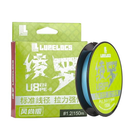 SeaKnight LURELOGS U8 V2 8-Strand Braided Line, 164Yards/150M 0.13MM-0.29MM,14Lb to 52Lb Test Power, PE Fishing Lines for Saltwater Freshwater - color: Blue, size: 25LB(0.19mm)-164Yds