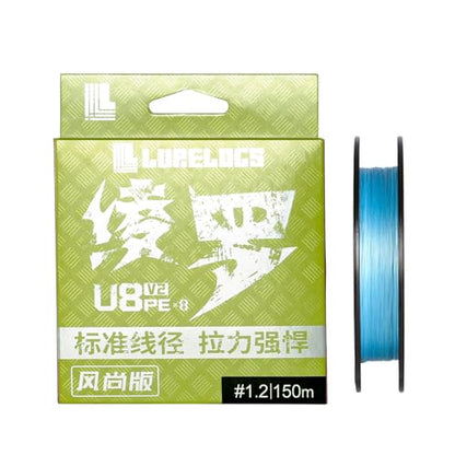 SeaKnight LURELOGS U8 V2 8-Strand Braided Line, 164Yards/150M 0.13MM-0.29MM,14Lb to 52Lb Test Power, PE Fishing Lines for Saltwater Freshwater - color: Blue, size: 22LB(0.17mm)-164Yds
