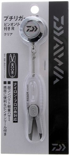 Daiwa Petite Rigger NS Pin On Reel R - color: clear