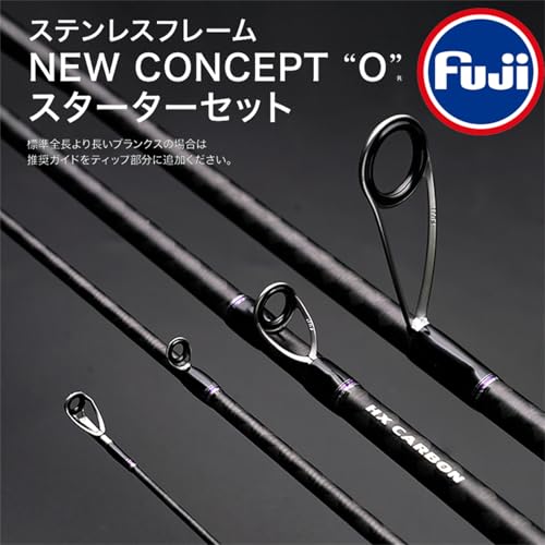 PURELURE Sharpen Fishing Rod 6'5''-9'2'' Spinning & Casting Rod L/ML/M/MH/H | M40JB+T1100G Carbon Fiber Blank, XF/MF Action Fishing Pole 2 Piece, Carbon Reel Seat Cork and EVA Handle, Fuji Guides - style: Spinning- S922m - Mf -2pc