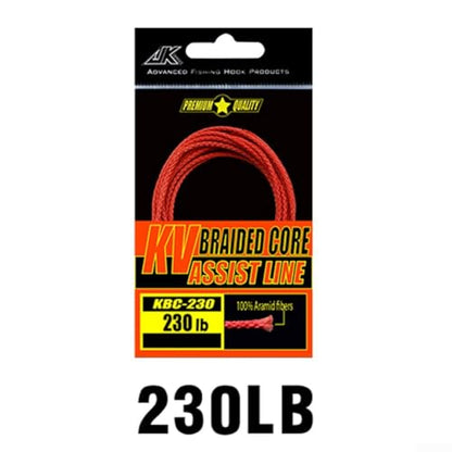 100~310LB For Braided 8 Strands Fishing Assist Line PE Hollow Core Hook Binding Rope for Heavy Duty Fishing - size: 230LB
