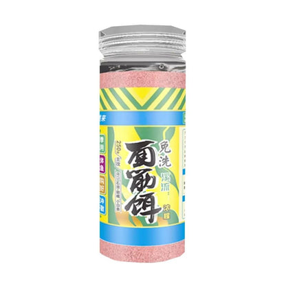 1pcs 250g No-Wash Gluten Fishing Bait, High Protein Formula for Grouper, Pale Chub & Freshwater Stream Fish, Ready-to-Use Soft Dough Bait