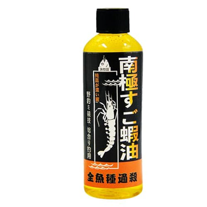 Fishing Bait Attractant - 100ml Shrimp Oil Fish Attractant, Premium Liquid Bait for Fishing | Shrimp Scented Fish Attractant, Fishing Oil, Effective Anglers Lure Oil for Freshwater and Saltwater,