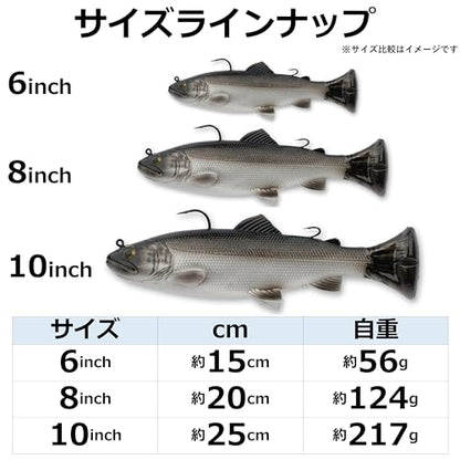 Savage Gear Savage Gear 3 D Pulse Tail Trout Rtf 10 ' Ghost One Size - size: 10 Inch 8 Oz
