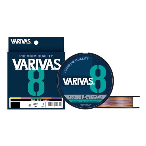 バリバス(VARIVAS) VARIVAS 8 マーキング 200m - style: No. 0.8