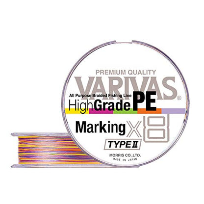 VARIVAS HighGrade PE x8 Marking Type II