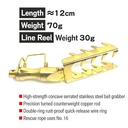 Rescuer Hard Baits Equipment Stuck Fish Lures Seeker Lures Retrievers Baits Saver Fishing Accessories Stuff with Line Fish Seeker