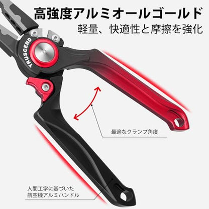 TRUSCEND Easy Use Lockable Fishing Pliers with Tungsten Carbide Cutter, Innovative Ergonomic Handy Handle, Saltwater Corrosion Resistant Teflon Coated Fishing Tool, Light Multi-Function Fishing Gear - color: D3-red