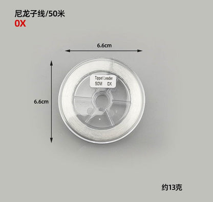 Pack of 2 50M Fly Fishing Backing Line 2LB-10LB Nylon Braided Line Pull Force Spare Carp Fishing Wire Pesca Fishing Tackle - size: 2X 2pcs