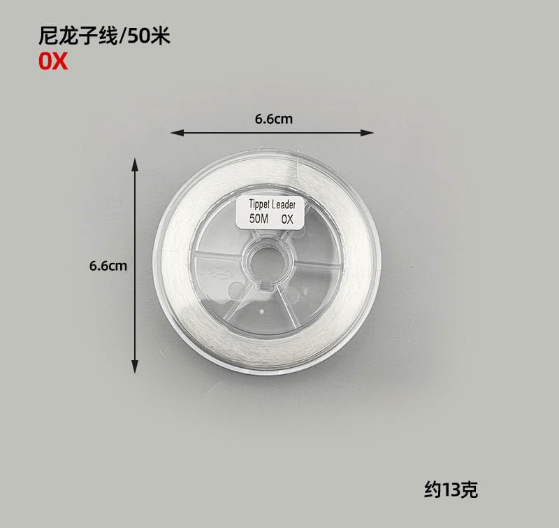 Pack of 2 50M Fly Fishing Backing Line 2LB-10LB Nylon Braided Line Pull Force Spare Carp Fishing Wire Pesca Fishing Tackle - size: 4X 2pcs