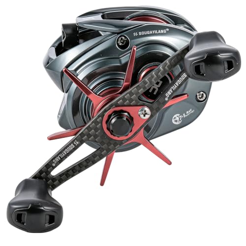 Sougayilang Upgraded DC Baitcasting Reel with Digital Control Braking, Carbon Fiber Handle, 7+1 Stainless Steel Bearings, 7.2:1 Gear Ratio, Brass Gear, Audible Drag Clicker - color: Left Handed