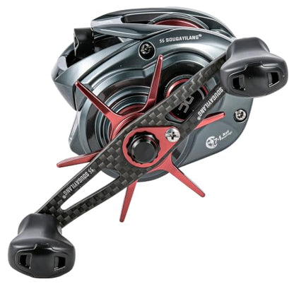 Sougayilang Upgraded DC Baitcasting Reel with Digital Control Braking, Carbon Fiber Handle, 7+1 Stainless Steel Bearings, 7.2:1 Gear Ratio, Brass Gear, Audible Drag Clicker - color: Left Handed
