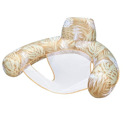 SLOOSH Inflatable Pool Floats Adult,Lounge Chair Adult with Plant Pattern,Floating Water Hammock,Blow up Pool Noodles Rafts for Relaxing Swimming Party Summer Water Beach Lake Fun - color: Champagne