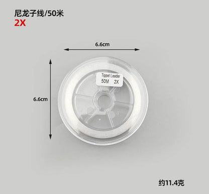 Pack of 2 50M Fly Fishing Backing Line 2LB-10LB Nylon Braided Line Pull Force Spare Carp Fishing Wire Pesca Fishing Tackle - size: 1X 2pcs