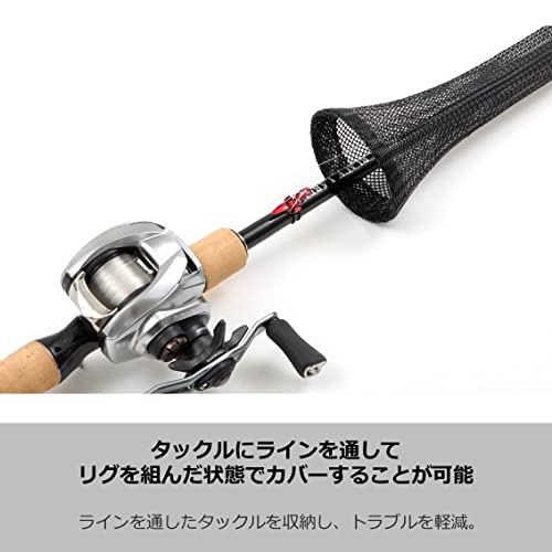 Daiwa Rod Cover, Rod Mesh Cover, Long 30 (A), Black