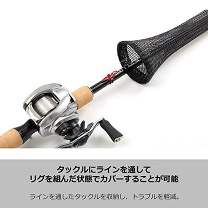 Daiwa Rod Cover, Rod Mesh Cover, Long 30 (A), Black