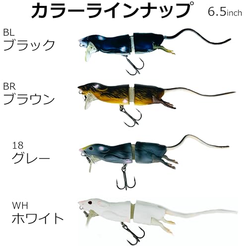 Savage Gear 3D Rad Rat Fishing Bait, 1/2 oz, Black, Realistic Contours, Colors & Movement, Durable Construction, Versatile Rigging Options, Dual Treble Hook Configuration