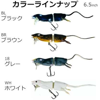 Savage Gear 3D Rad Rat Fishing Bait, 1/2 oz, Black, Realistic Contours, Colors & Movement, Durable Construction, Versatile Rigging Options, Dual Treble Hook Configuration