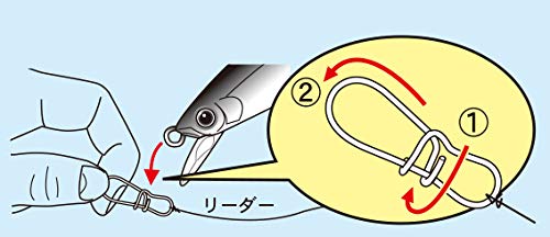 Gamakatsu Sound Speed Power Snap - size: Medium