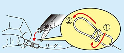 Gamakatsu Sound Speed Power Snap - size: Medium
