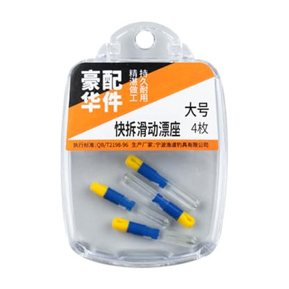 4Pcs Detachable Fish Float Rest Silicone Bobbers Holder Quick Replacement Rotations Fish Float Seats Fishing Tackle, large