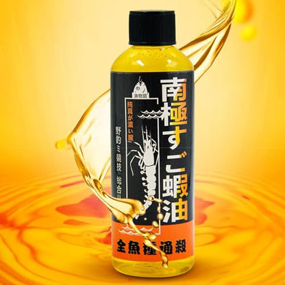 Fishing Bait Attractant - 100ml Shrimp Oil Fish Attractant, Premium Liquid Bait for Fishing | Shrimp Scented Fish Attractant, Fishing Oil, Effective Anglers Lure Oil for Freshwater and Saltwater,