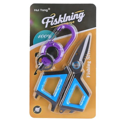 Professional Fishing Scissors With Bottle Opener Titanium Coated Serrated Blades Cut PE Mono Fluorocarbon Lines Non-Slip Soft Grip Multi-Purpose Fishing Tool