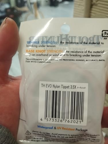 TroutHunter EVO Nylon Tippet