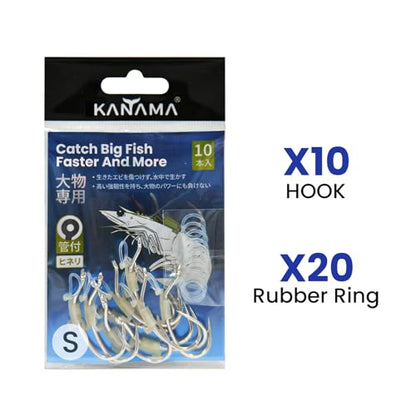 KANAMA Luminous Live Shrimp Hooks - High Carbon Steel Fishing Hooks Saltwater Corrosion Resistant Barbed Strong Hooks Freshwater Shrimp Walker, Ideal for Bass, Groupers, Pike, Catfish & More - size: S ×10