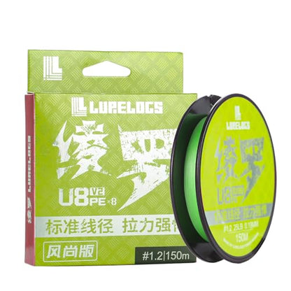 SeaKnight LURELOGS U8 V2 8-Strand Braided Line, 164Yards/150M 0.13MM-0.29MM,14Lb to 52Lb Test Power, PE Fishing Lines for Saltwater Freshwater - color: Green, size: 52LB(0.29mm)-164Yds