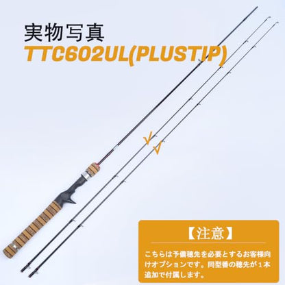 Teton 5'2"-6'6" BFS Fishing Rod Casting & Spinning, Ultra Light Rods, 40T Carbon Fiber Blank, Fuji Guides & Reel Seat, MF Fast Action, 2 Piece Travel Trout Lure Pole - size: Cast 6'0"-UL-M Fast-TTC602UL(PlusTip)