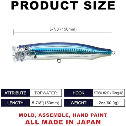 TACKLE HOUSE Feed Popper 150, Saltwater Tuna Fishing Lures, Topwater, GT, Bonito, Yellowtail, Yellowfin, Bluefin Tuna, Floating, Fishing Gear, Fishing Accessories, Fishing Tackle - color: TOBIUO